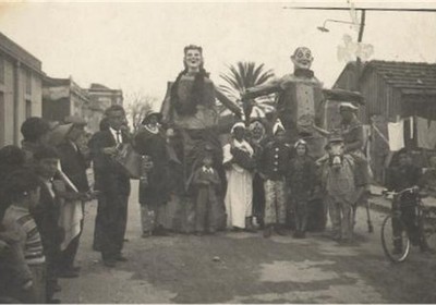 Tradizioni