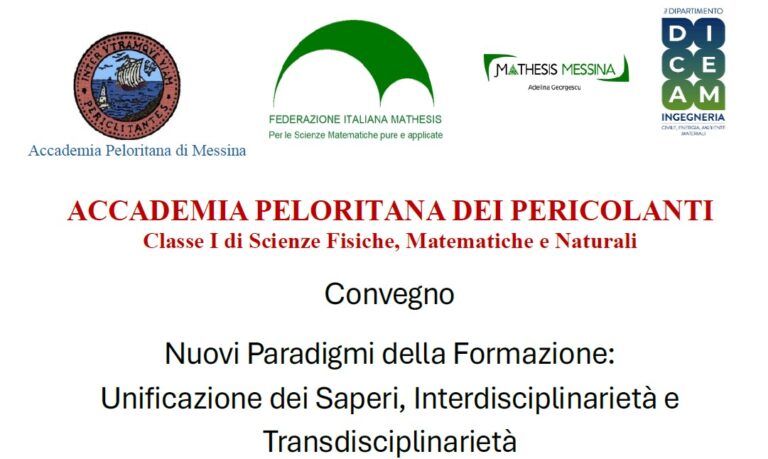 Convegno – Nuovi Paradigmi della Formazione: Unificazione dei Saperi, Interdisciplinarietà e Transdisciplinarietà