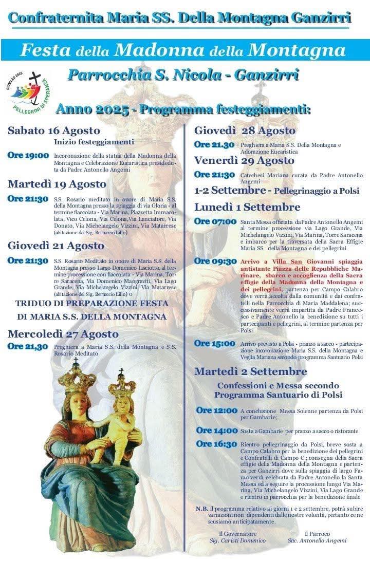 Ganzirri – Festa della Madonna della Montagna