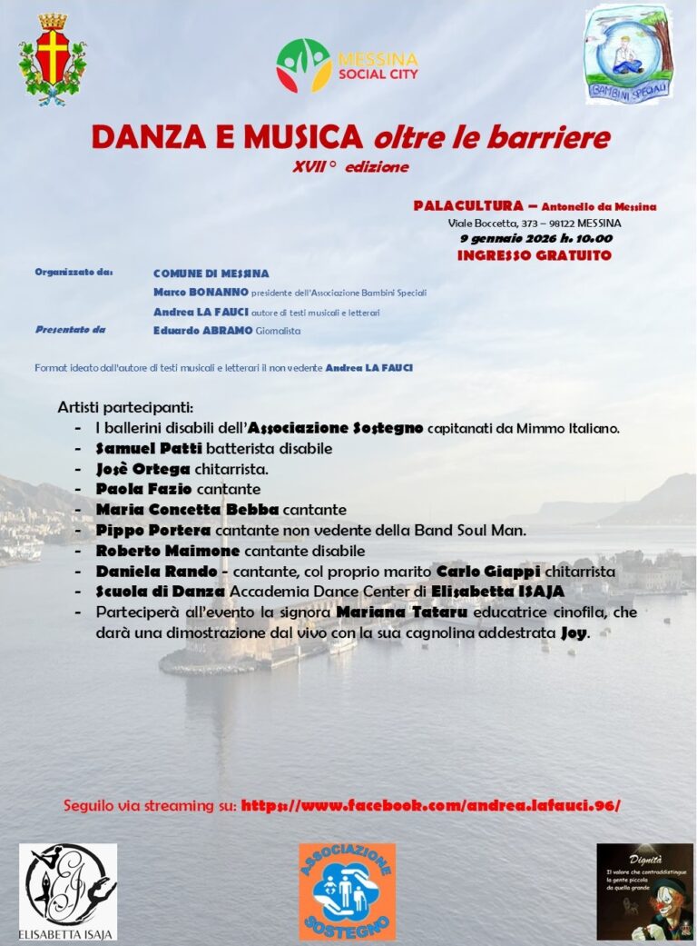 Spettacolo “Danza e Musica oltre le barriere” diciassettesima edizione